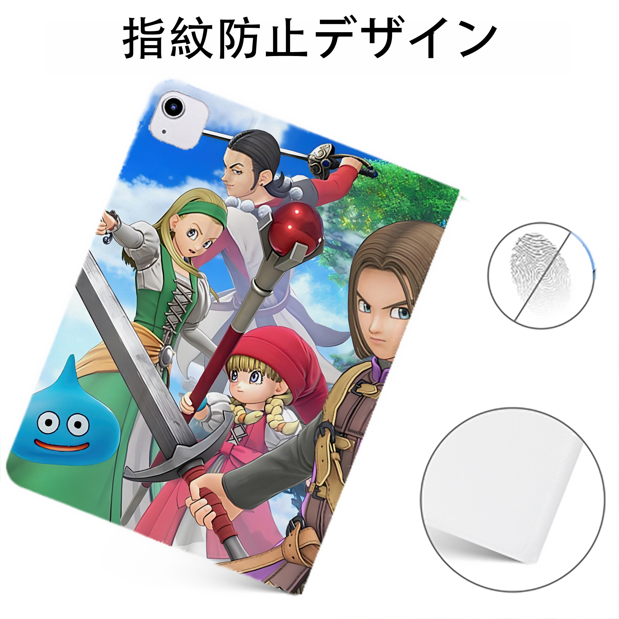 （画像用） ドラゴンクエスト Doragon Kuesuto Dragon Quest IPadケース ペンホルダー付き ブックスタイルデザイン
